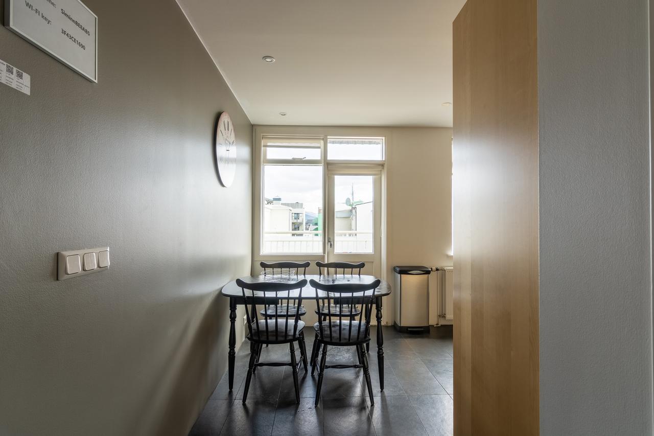 Acco Town Square Apartments Akureyri Extérieur photo